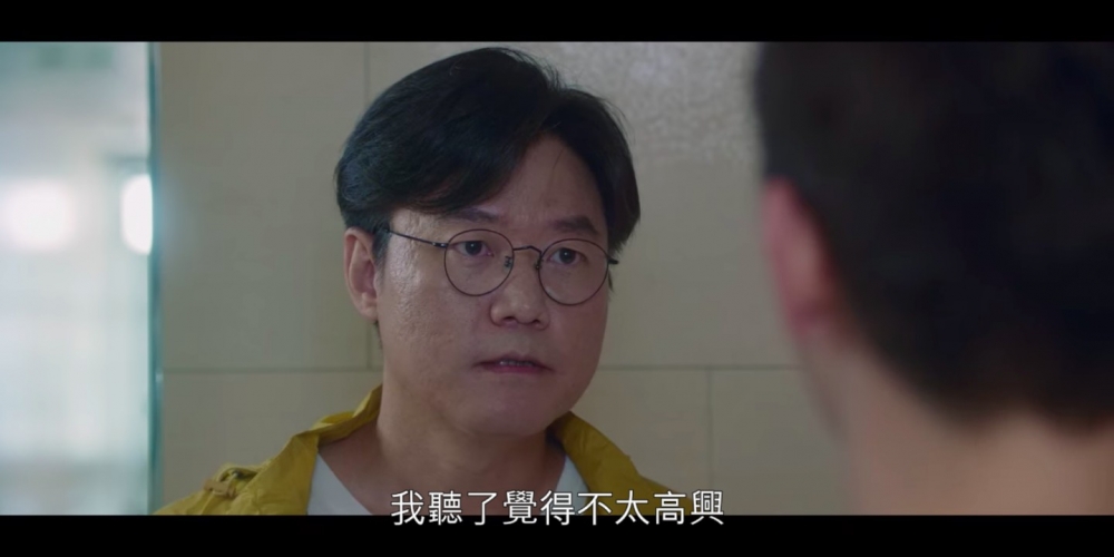 羅PD客串《機智醫生生活2》01