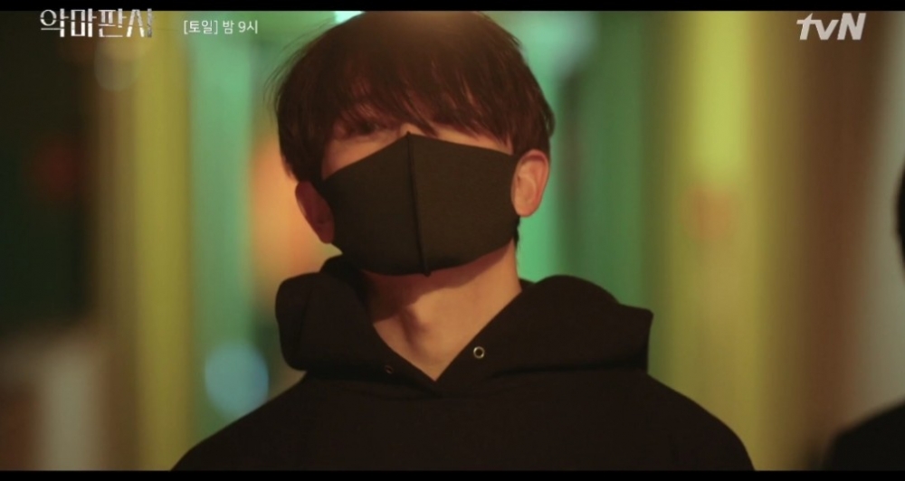 韓劇《惡魔法官》第9-10集劇情