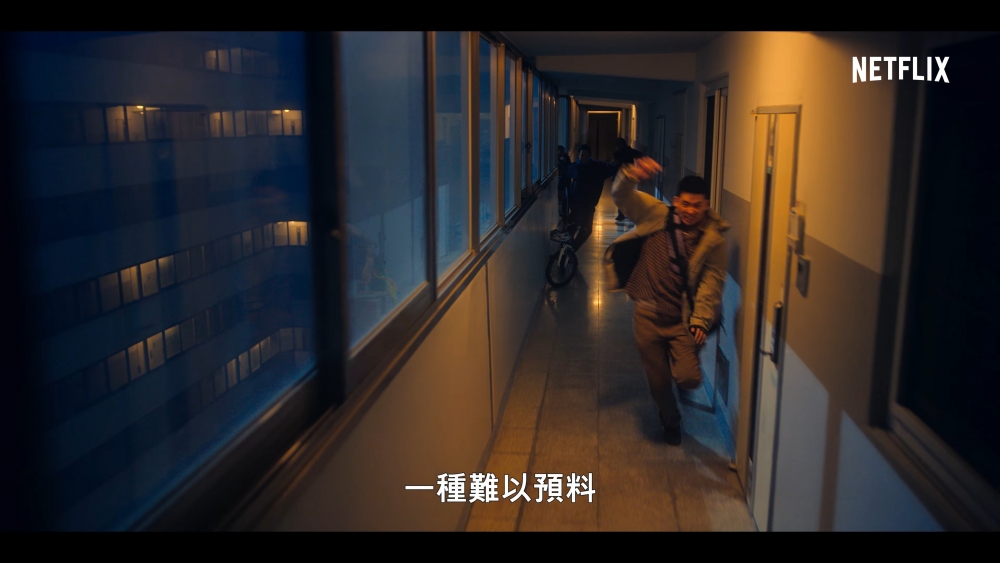 Netflix《D.P：逃兵追緝令》正式預告
