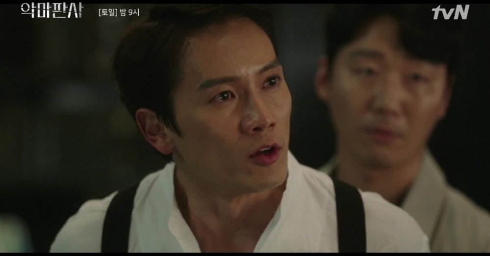 《惡魔法官》EP.15-16池晟被抓