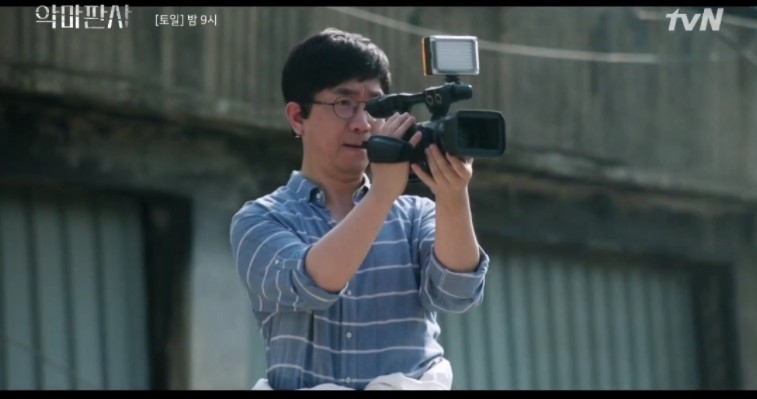 韓劇《惡魔法官》示範法庭工作人員