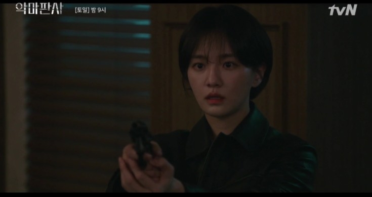 韓劇《惡魔法官》第11-12集劇情