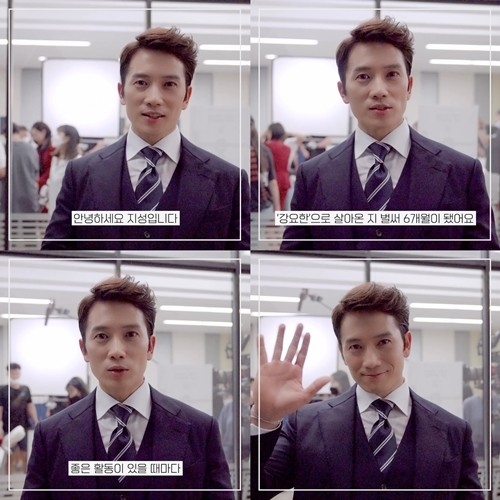 《惡魔法官》池晟終映感想