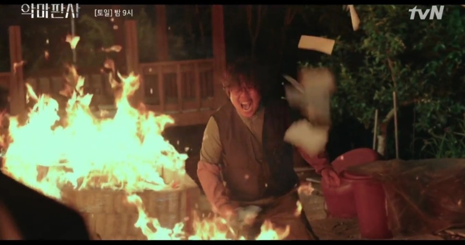 韓劇《惡魔法官》第9-10集劇情