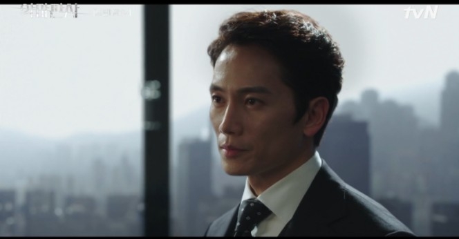 韓劇《惡魔法官》姜耀漢同意