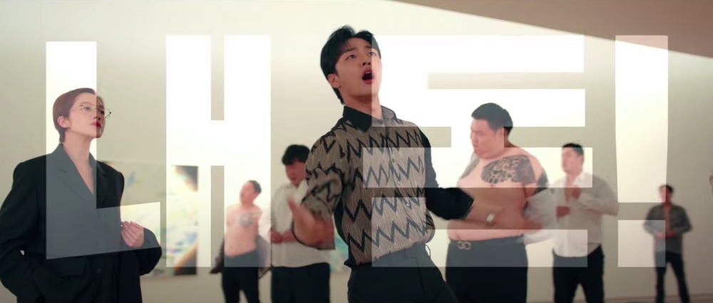 《達利和馬鈴薯湯》預告 朴珪瑛吐槽金旻載02