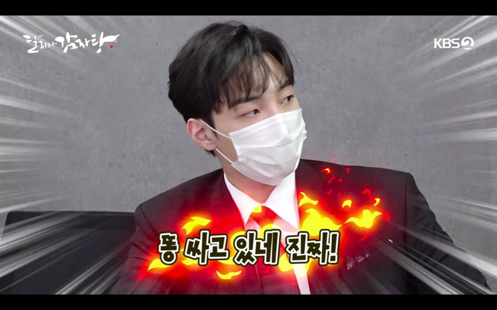 《達利和馬鈴薯湯》劇本研讀