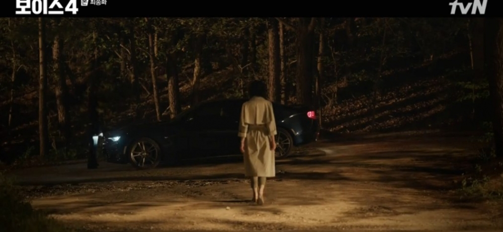 韓劇《Voice 4》第13-14集劇情(大結局)