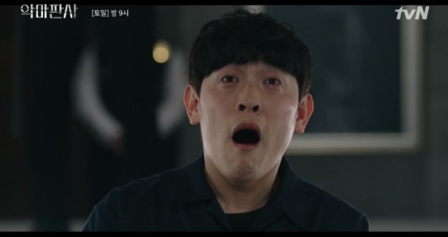 韓劇《惡魔法官》犯人痛哭