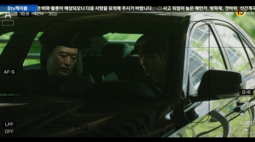 韓劇《惡魔法官》第11-12集劇情