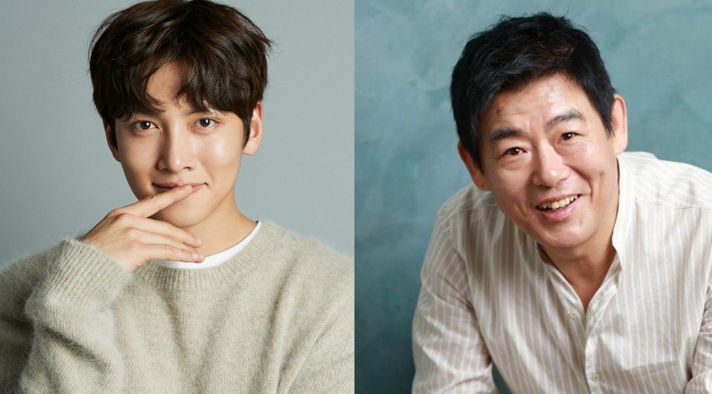 池昌旭新劇《說出你的願望》有望與成東鎰合作