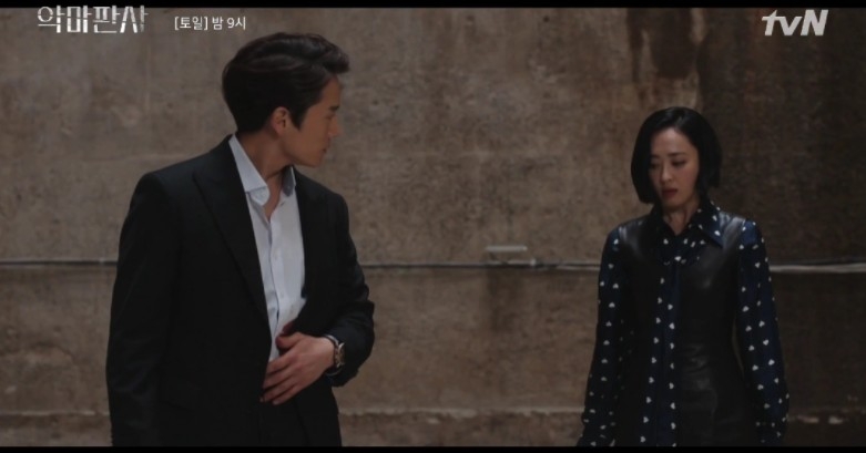 韓劇《惡魔法官》第11-12集劇情