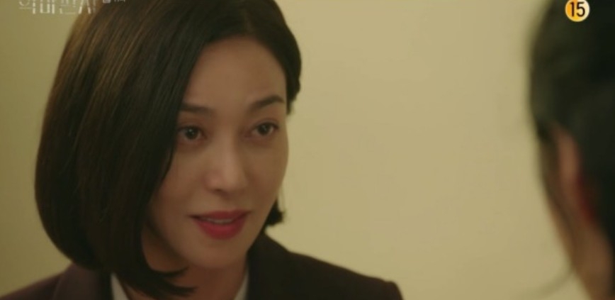 韓劇《惡魔法官》第11-12集劇情