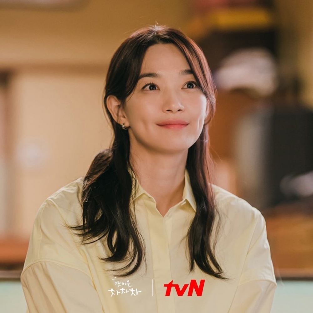 tvN新劇《海岸村恰恰恰》最新預告