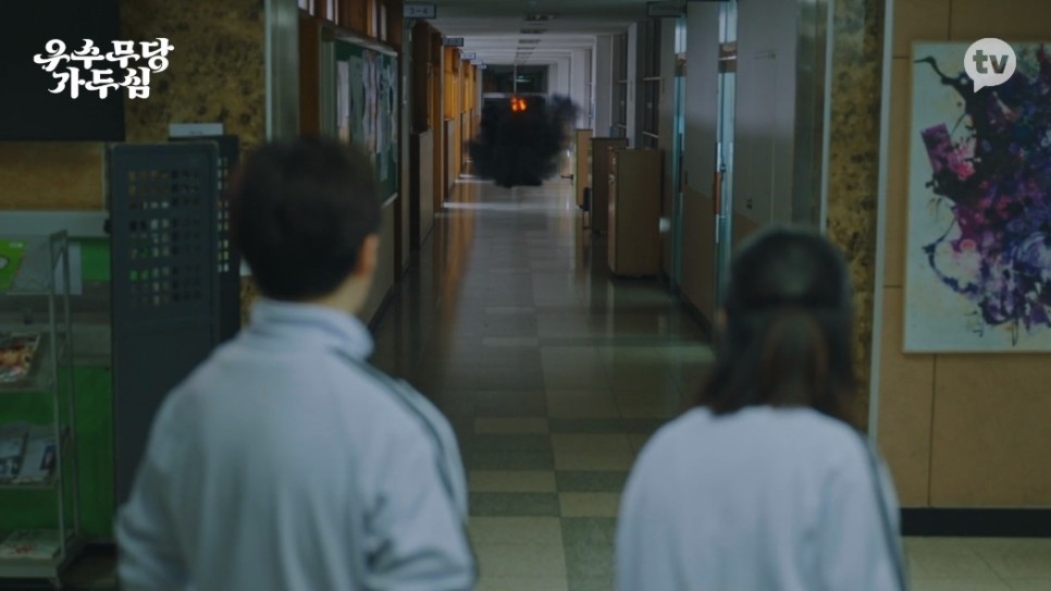 《優秀女巫賈斗心》1-2集劇情