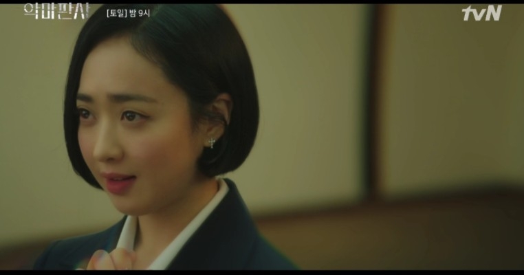 《惡魔法官》EP.15-16金玟廷擬訂計畫