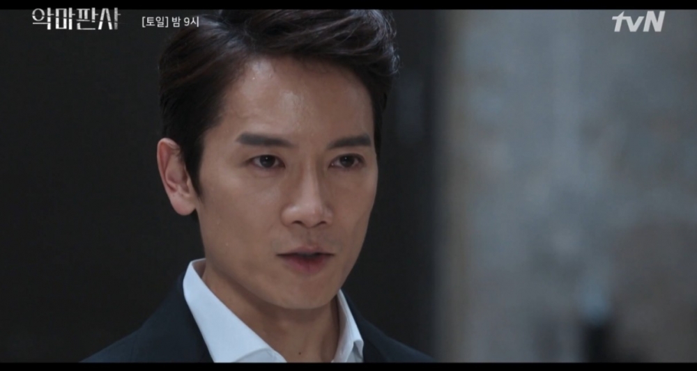 韓劇《惡魔法官》第11-12集劇情