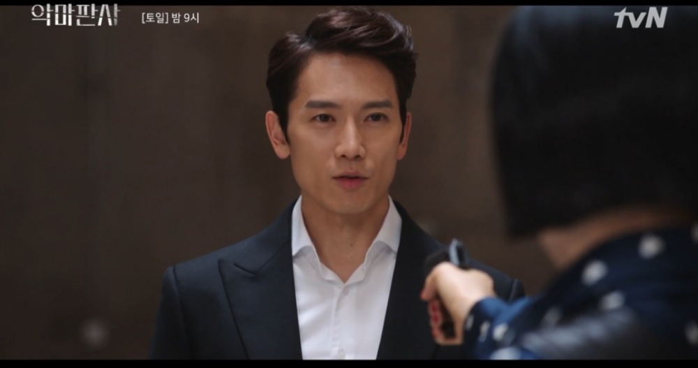 韓劇《惡魔法官》第11-12集劇情