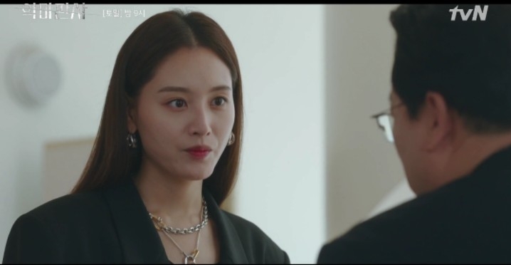 韓劇《惡魔法官》吳法官導正一切