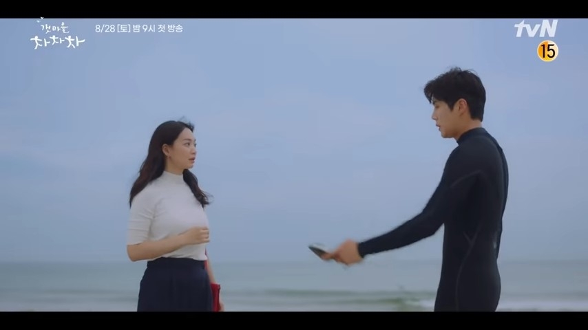 tvN新劇《海岸村恰恰恰》海邊相遇