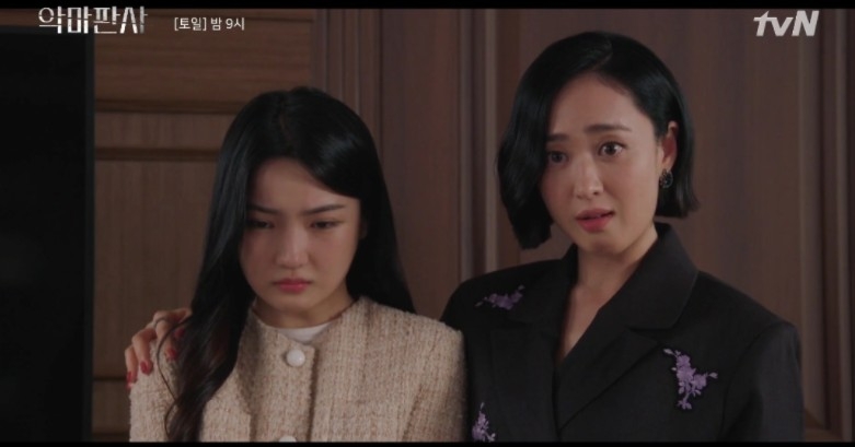 韓劇《惡魔法官》第11-12集劇情