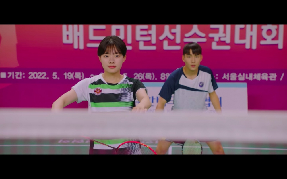 《羽球少年團》第16集 結局 劇情