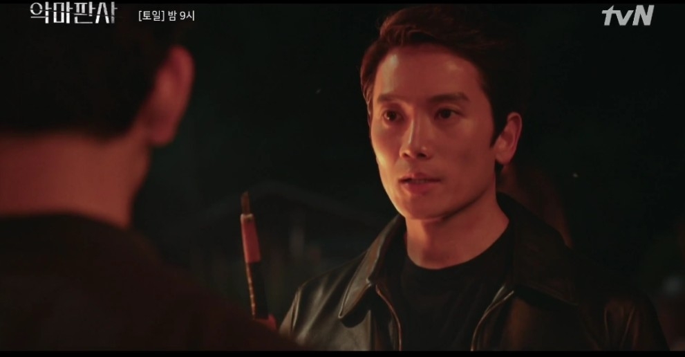 韓劇《惡魔法官》第9-10集劇情