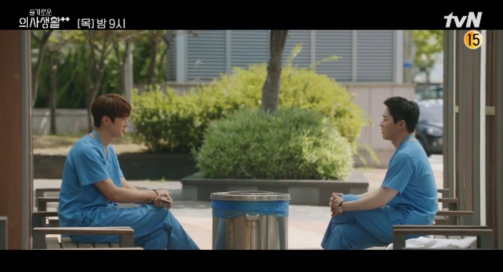 韓劇《機智醫生生活2》EP.9劇情11