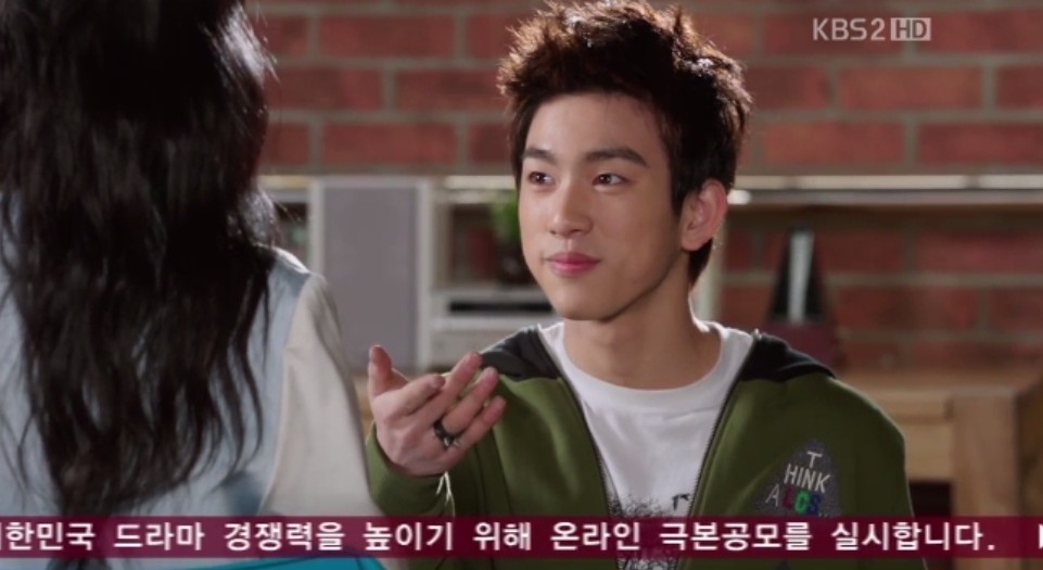 朴珍榮《Dream High 2》