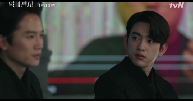 韓劇《惡魔法官》金佳溫