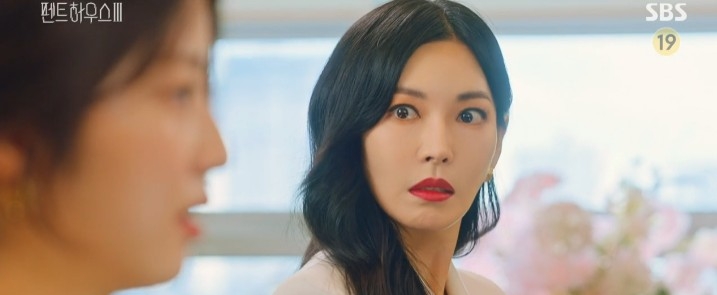《Penthouse上流戰爭3》第11集 劇情07