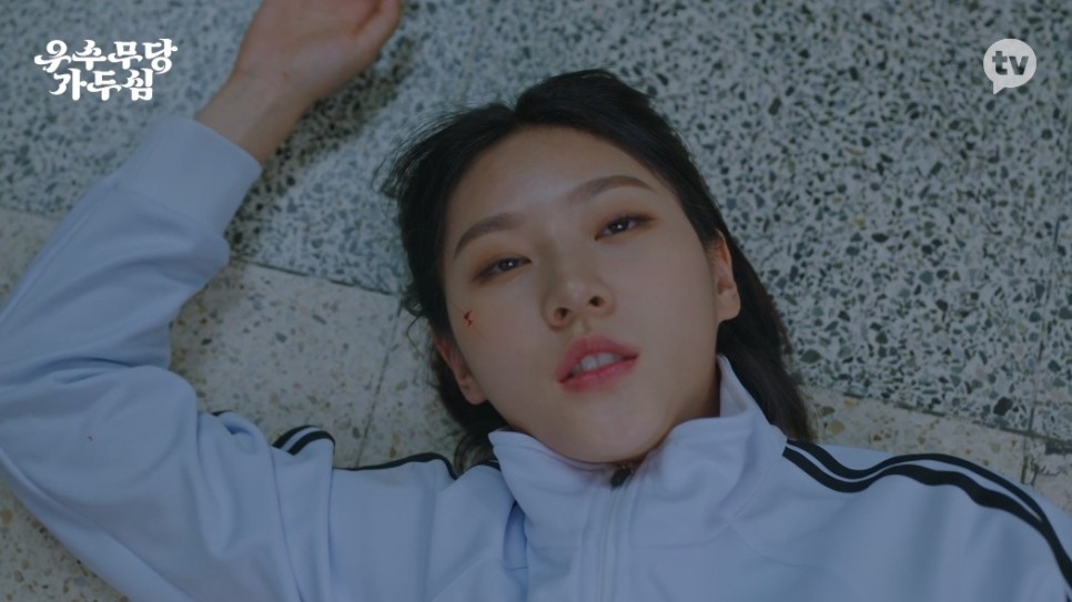 《優秀女巫賈斗心》1-2集劇情