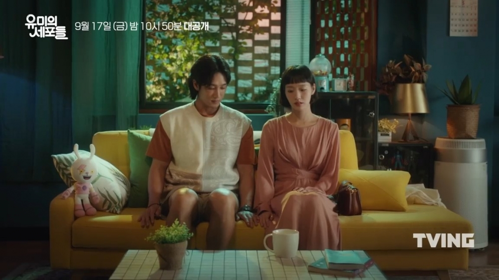:tvN新劇《柔美的細胞小將》最新預告(安普賢伸手碰到金高銀)