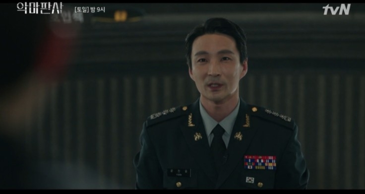 韓劇《惡魔法官》示範法庭開庭