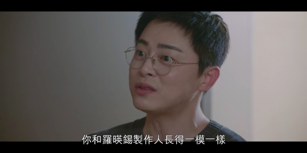 羅PD客串《機智醫生生活2》03