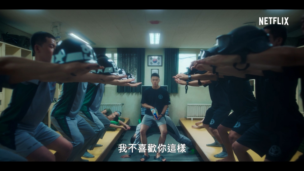 Netflix《D.P：逃兵追緝令》正式預告