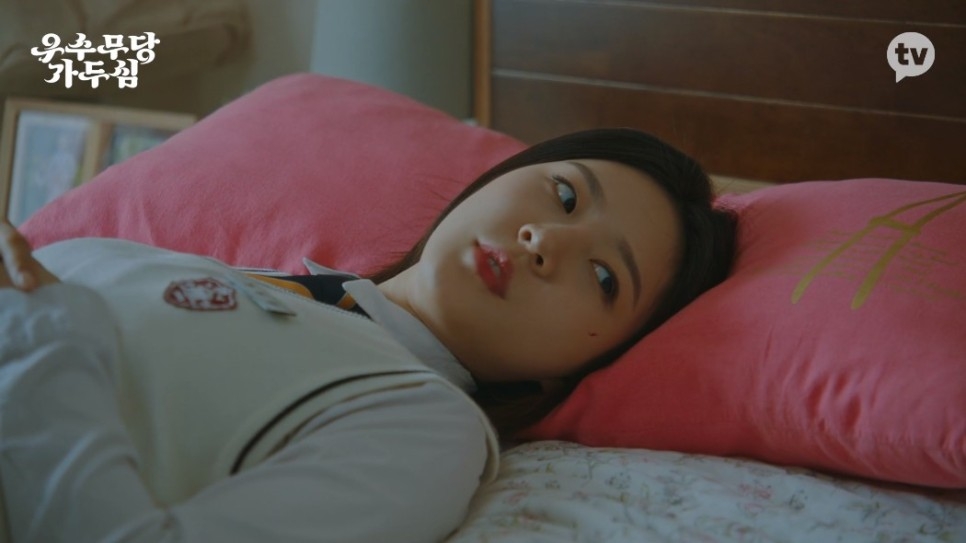 《優秀女巫賈斗心》1-2集劇情