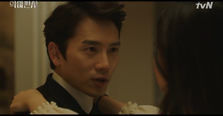 《惡魔法官》EP.15-16池晟帶姪女離開