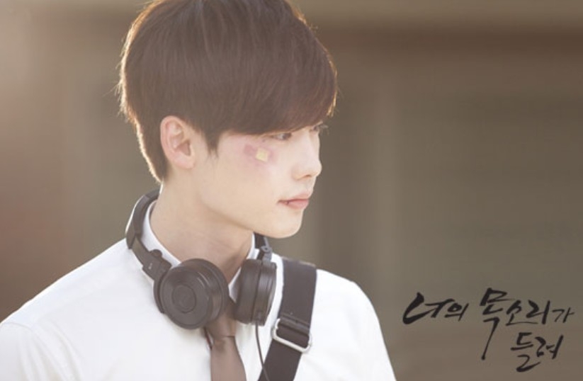 李鍾碩出演過《聽見你的聲音》