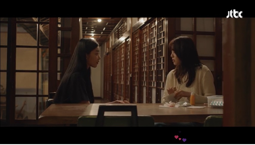《無法抗拒的他》第7集劇情