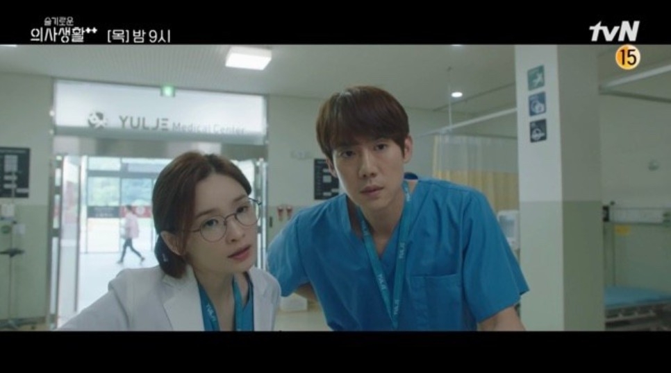 韓劇《機智醫生生活2》第8集劇情