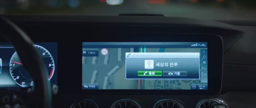 韓劇《機智醫生生活2》EP.7劇情