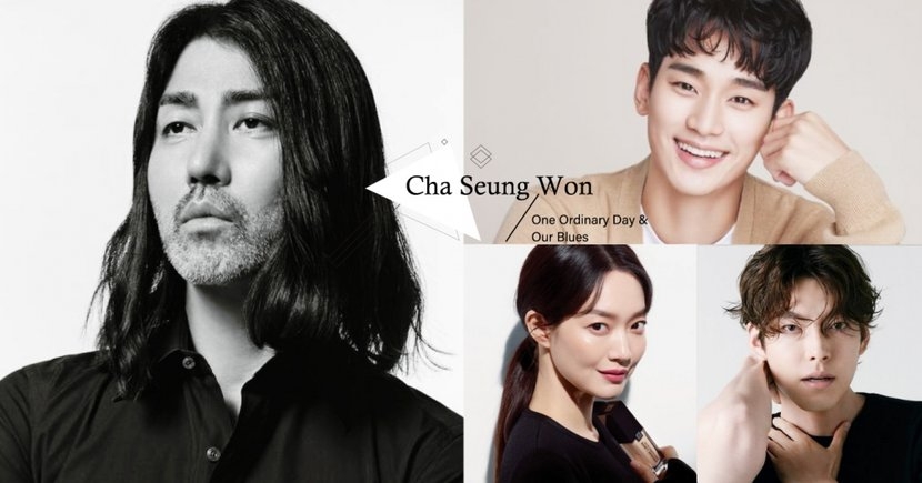 車勝元爆新作《那天晚上》《我們的藍調》殺青和開拍進度!合作金秀賢、金宇彬、申敏兒