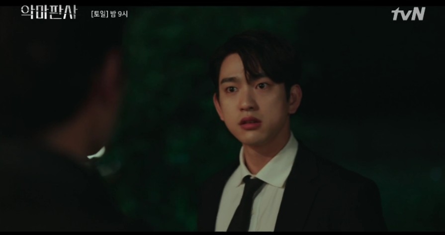 韓劇《惡魔法官》第9-10集劇情