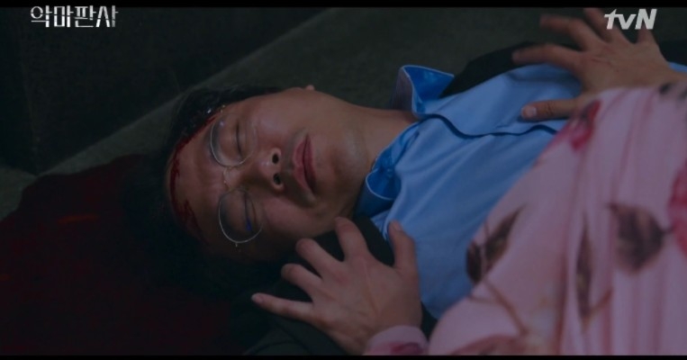 《惡魔法官》EP.15-16金玟廷開槍對準總統