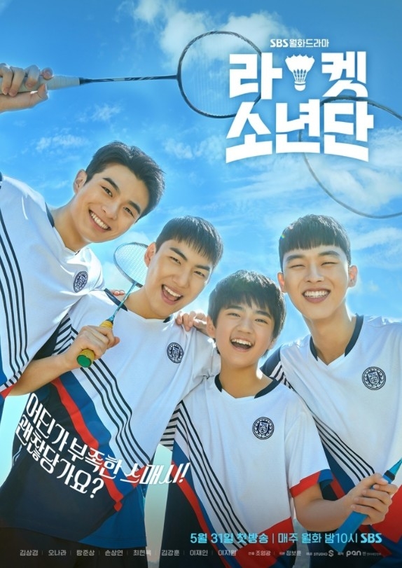 盤點5部燃燒運動魂韓劇！「舉重女王」李聖經、「射擊男神」李鍾碩、「羽球王子」陳峻相