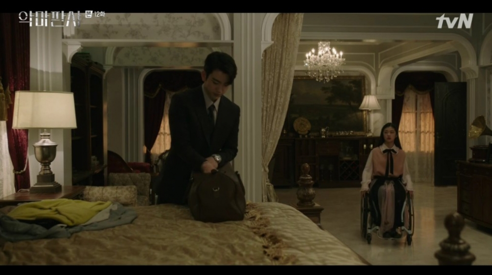 韓劇《惡魔法官》第11-12集劇情