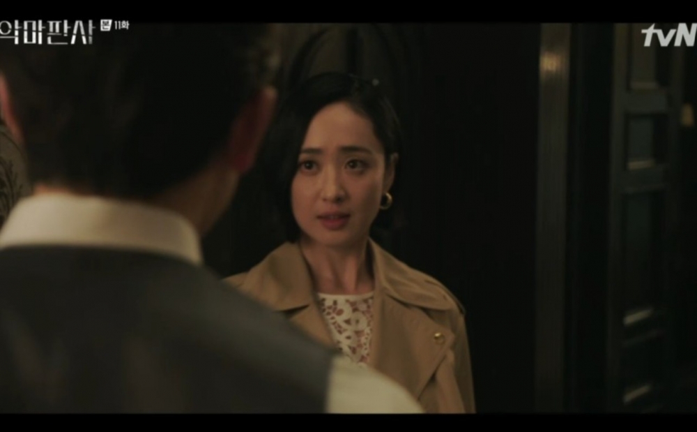 韓劇《惡魔法官》第11-12集劇情