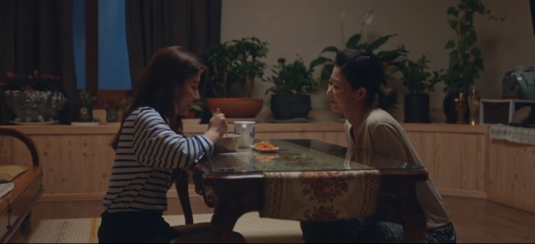 《來魔女食堂吧》第7-8集劇情 大結局