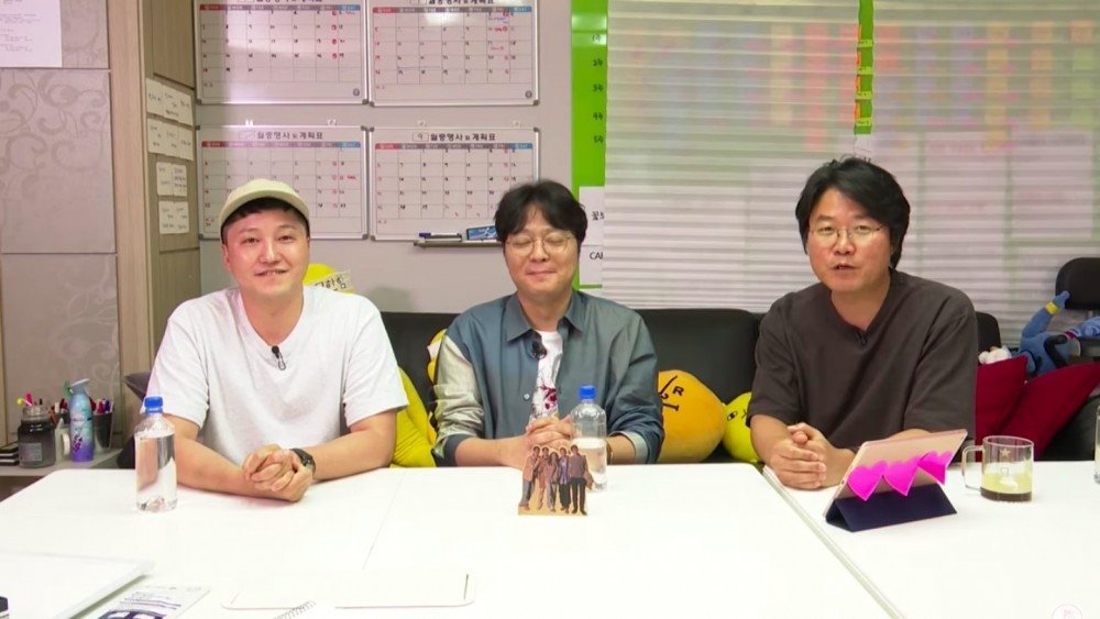 羅PD曾邀請《機智醫生生活》申元浩PD與金大明上直播